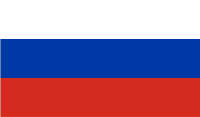 РУССКИЙ